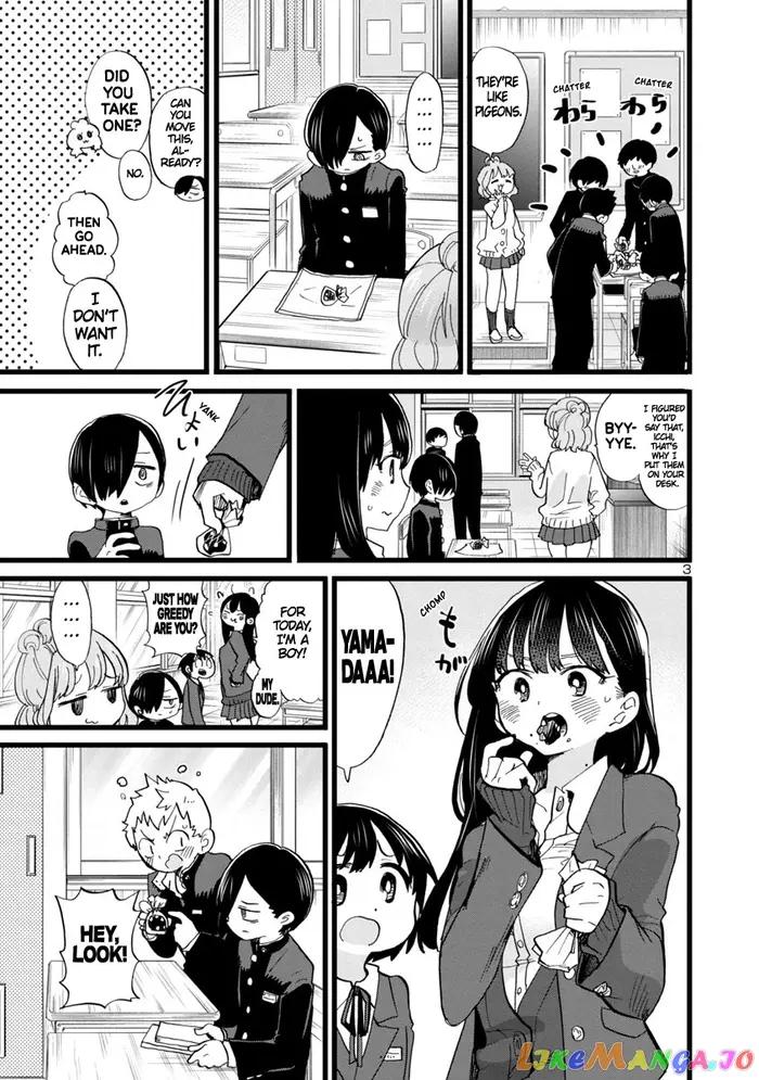 The Dangers in My Heart Chapter 72 image 04_optimized